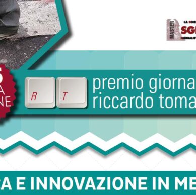 premiotomassetti